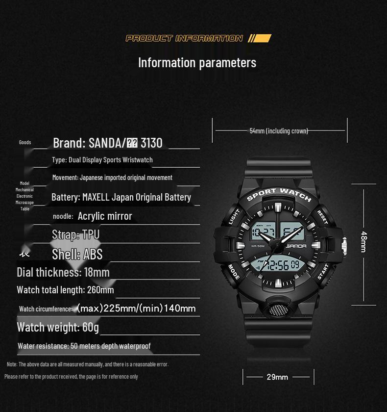 Sanda Luminous Unisex Multifunctional Casual Electronic Watch