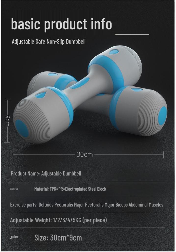 10KG Adjustable Dumbbells for Women's Fitness, Home Use, Slimming Arms, and Men's Muscle Training