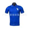 1994 Italy home away retro jersey No. 10 Baggio Thai jersey short-sleeved football jersey