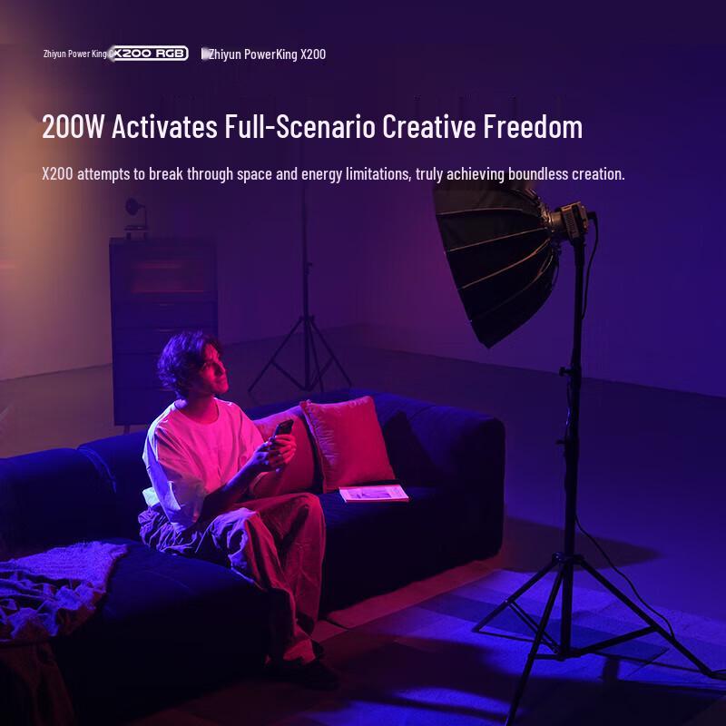 Zhiyun X200 Series Portable Video Light