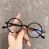 Round Reading Glasses Ultralight Small Frame Presbyopic Eyeglasses Blocking Blue Light Hyperopia Eyewear +1.0..+4.0