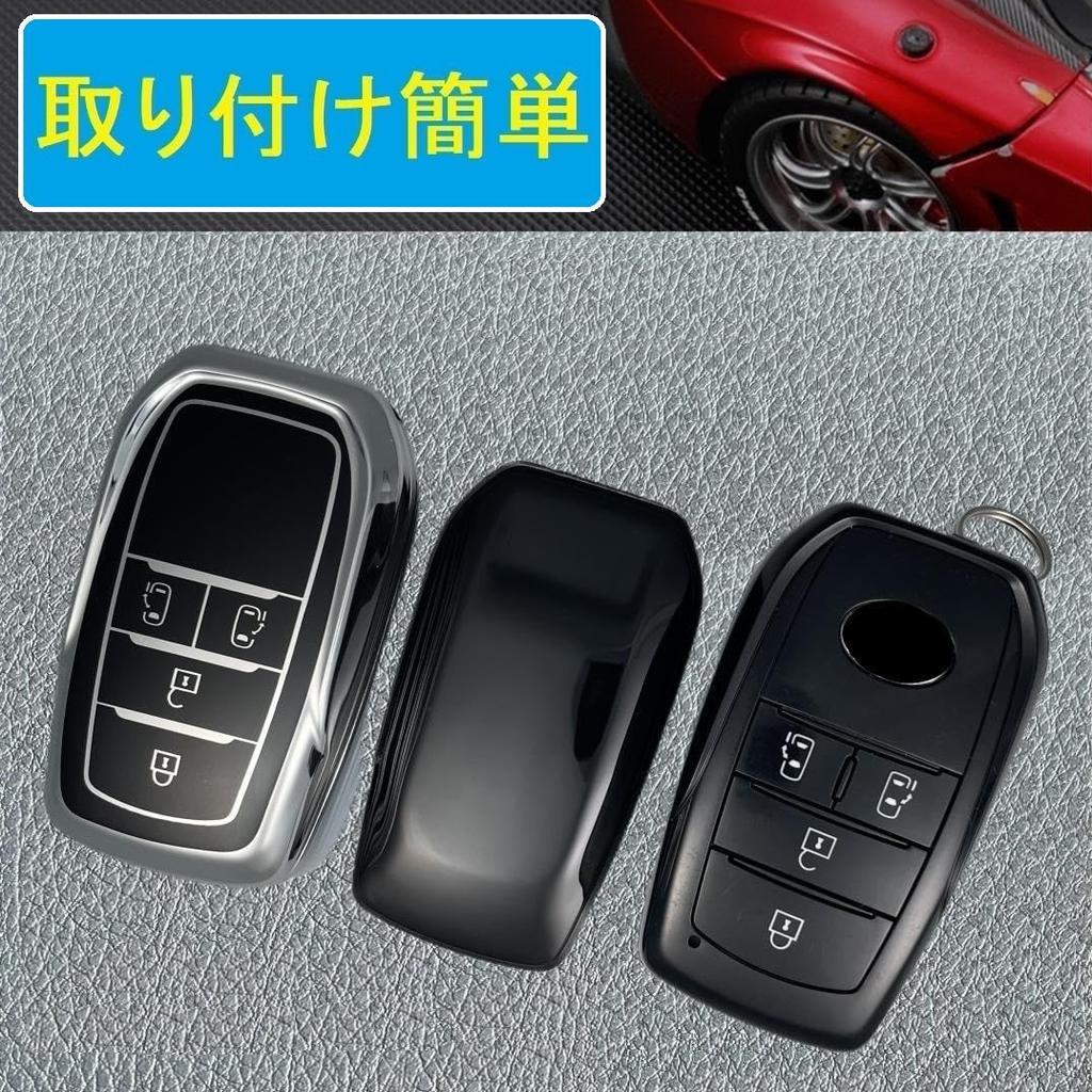 [ZANEKO] Voxy Noah 90 Series Key Case Compatible Toyota Sienta