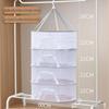 3-Layer Foldable Windproof Drying Rack for Clothes & Socks