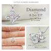 Miwahouseki Platinum Rare Natural Pink Diamond Carat Adult Cute Flower Motif Necklace 0.2 [631594PD]