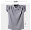 Youth Extra Large Short Sleeve Cotton Polo Shirt with Lapel, Sweat-Absorbent, One Piece, Comfortable.