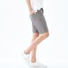 Navigare NVG Men's Straight-Fit Cotton Casual Shorts