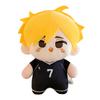 1Pc 26cm Anime Haikyuu Series Plush Toys Cartoon Hinata Shoyo Tobio Kageyama Kei Tsukishima Stuffed Dolls Fans Collection Gift
