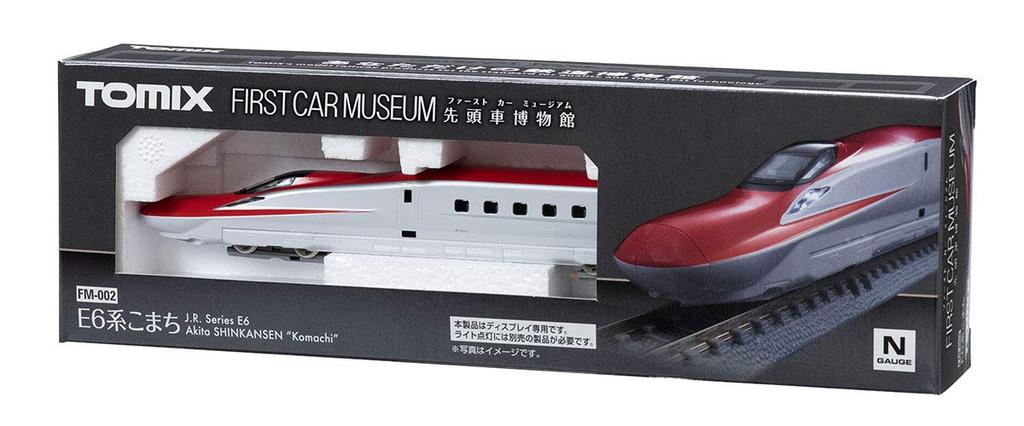TOMIX N Gauge First Car Museum E6 Series Komachi Railway Model Train FM-002
