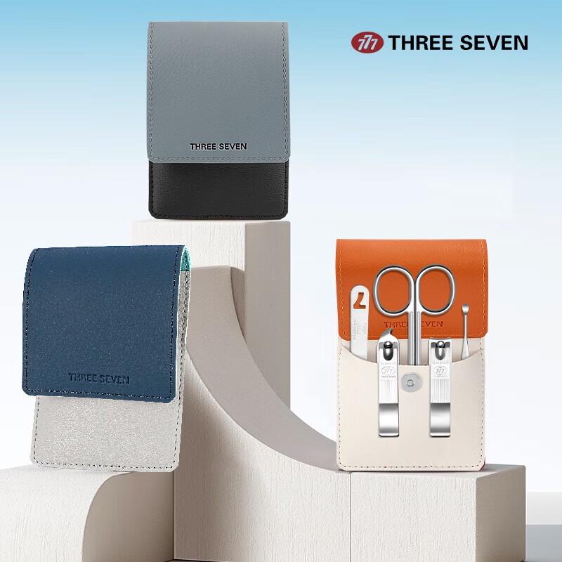 777 Imported 5-Piece Manicure Pedicure Set