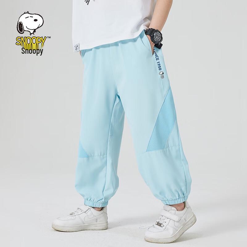 Snoopy Kids Casual Pants 110 синий