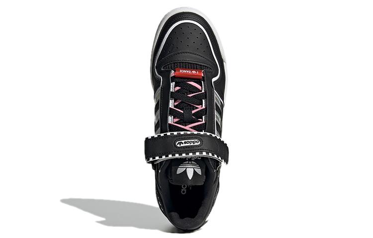 Adidas Wmns Forum Plus 'I Love Dance - Black' Women's FY5225