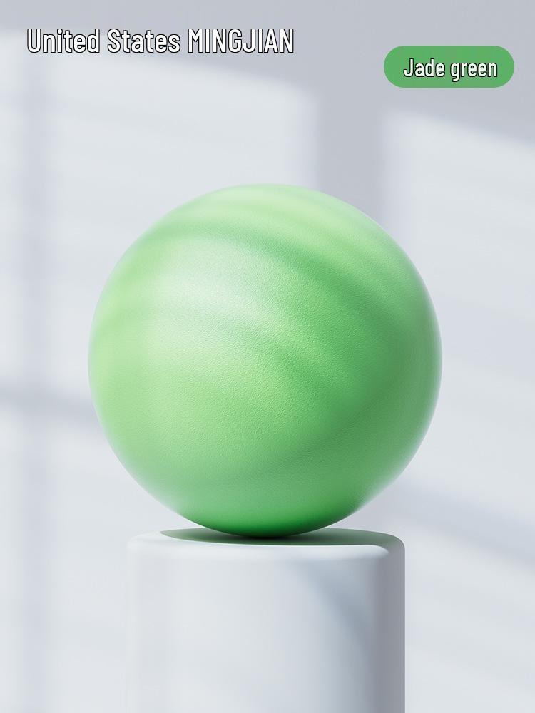 Thickened Anti-Burst Pilates Ball for Yoga, Fitness, and Postpartum Pelvic Floor Training.