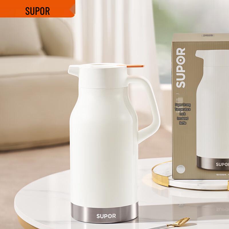 SUPOR 316L Stainless Steel Thermal Carafe