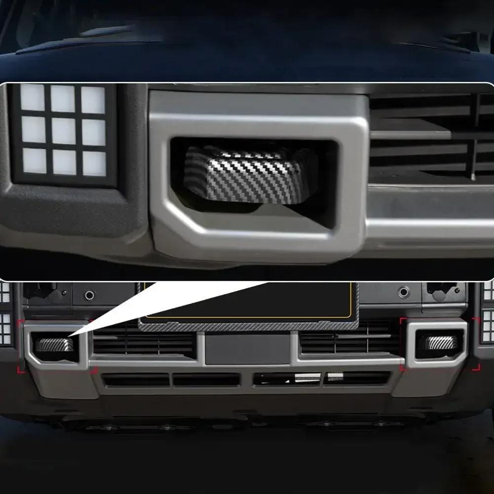 For Cherry 2025 2025 Jetour Traveller Jetour T2 Trailer Hook Cover Modified Exterior Trim Off-road Trailer Cover Trim Stickers