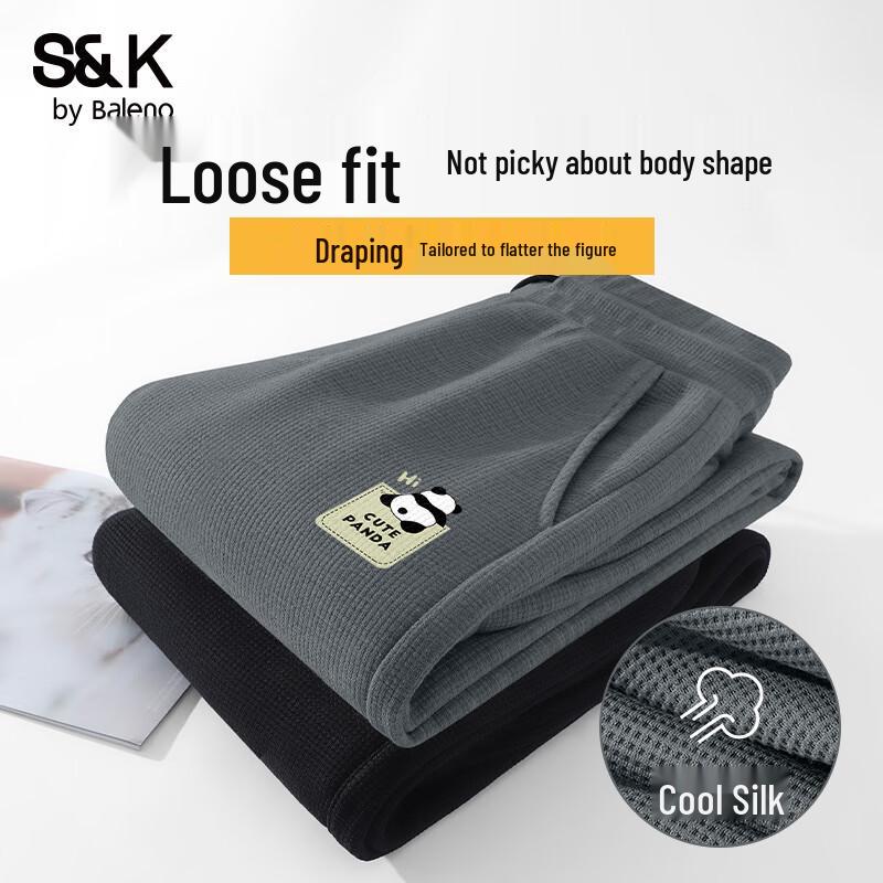 Baleno Men s S&K Series Straight Fit Jogger Pants XL