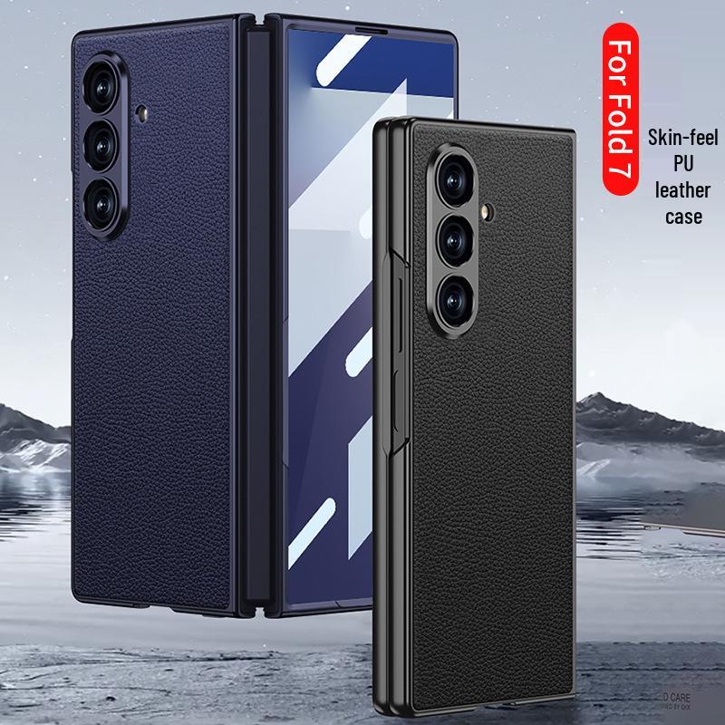 Ultra-Thin Samsung Z Fold7 Leather Case - Metal Paint, Solid Color, Integrated Shell Design