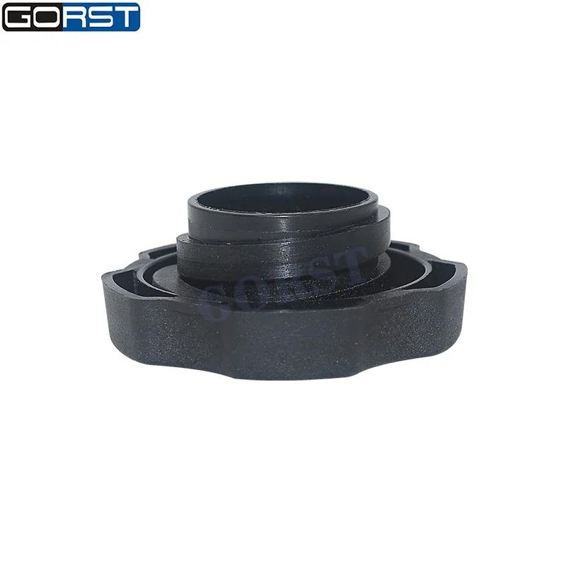 Engine Oil Filler Cap for Chevrolet Aveo 1.6L 96413100 Fuel Tank Caps3