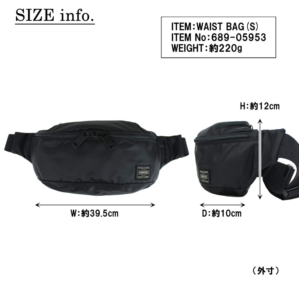Kaufe [Porter] PORTER FLASH Flash Waist Bag (S) 689-05953 Black10 