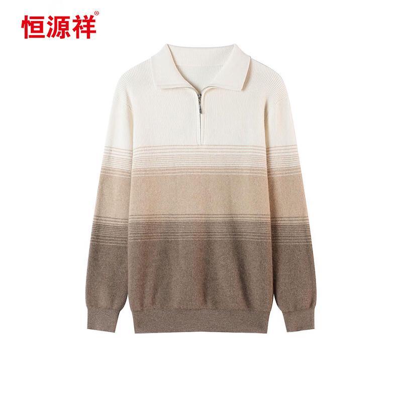 Hengyuanxiang Men's 100% Cashmere Thick Cardigan Sweater