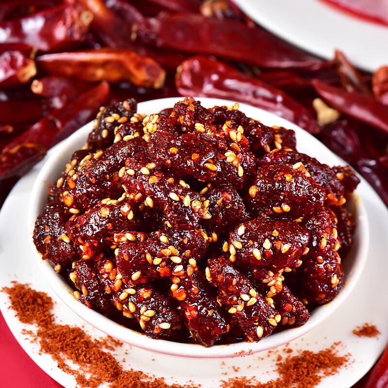 Zhangfei Sichuan Beef Gift Box 1049g