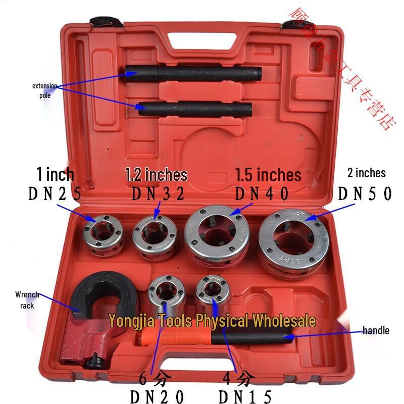 Chiweng Durable Manual Pipe Threading Tool