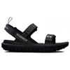 Under Armour Ft Hiking Sandal 'Black' 3026937-001