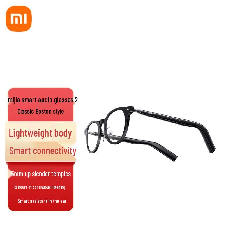 

Xiaomi Mijia Розумні аудіоокуляри 2