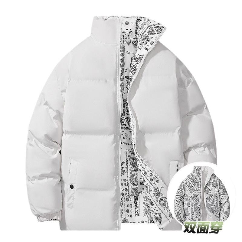 Men's Loose Casual Cotton Jacket Long Hip-Length    Warm Winter Daily Coat