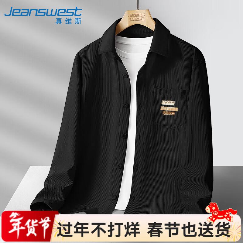 Мужская вельветовая рубашка-куртка с длинным рукавом Jeanswest 4XL