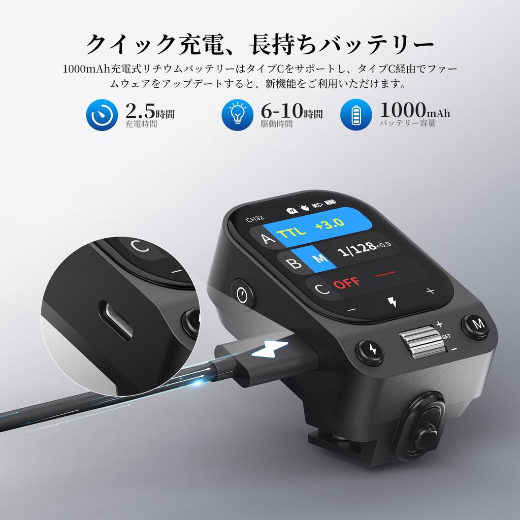 NEEWER TTL Wireless Flash TCM Switch OLED Wireless for Trigger, 1/8000s HSS, Function, Touchscreen, Transmitter, 3.7V 1000mAh, NW420, Z1, Z2, Z760,