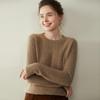 Women's Light Luxury Cashmere Sweater - Autumn/Winter Cable Knit, Round Neck, Slimming Fit, Long Sleeve.