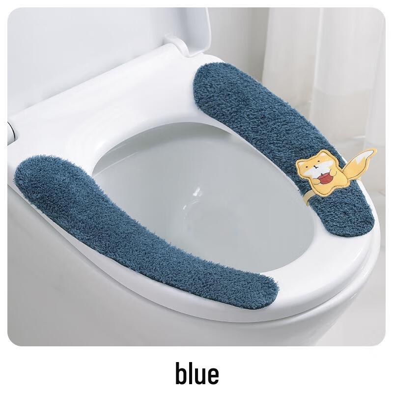 GUREDO Winter Universal Toilet Seat Cushion