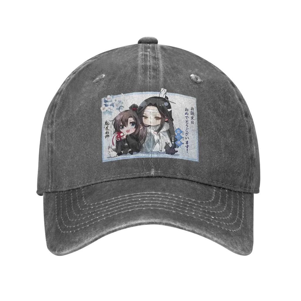 Lan Zhan x Wei Wuxian Casual Baseball Cap For Unisex Men Summer Mo Dao Zu Shi  Kpop Rock Trucker Hat y2k Sun-Proof Snapback Cap