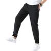 Li-Ning Loose Comfortable Breathable Cuffed Sports Casual Pants Unisex Bottoms AYKW835-1