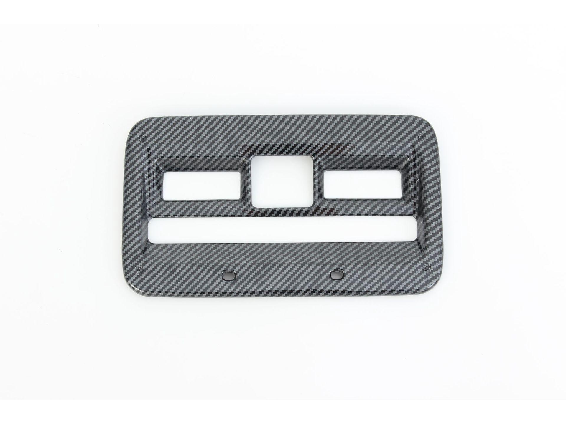 Chery iCAR V23 Interior Front Reading Light Frame Decorative Sticker