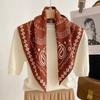 Spring and Summer Thin Fashion Versatile 70cm Cashew Print Square Scarf for Women, Breathable Imitation Silk Scarf, Luxurious Wo