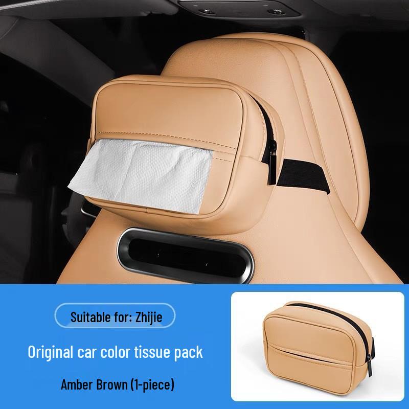 Nappa Leather Car Seat Back Armrest Tissue Holder M9