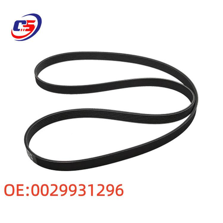 

Alternator Belt 6PK1704 for Mercedes-Benz E-Class/SLC-Class R172 SLC300. 0029931296