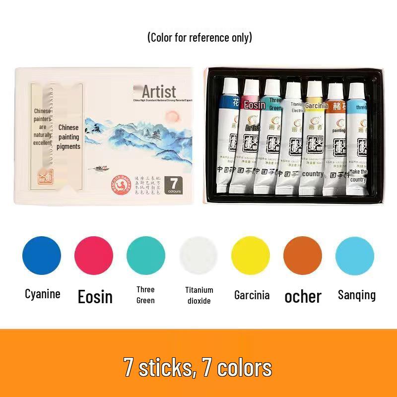 

Chinese Painting Pigment Set - 6/12ml Tubes for Landscape & Gongbi Art