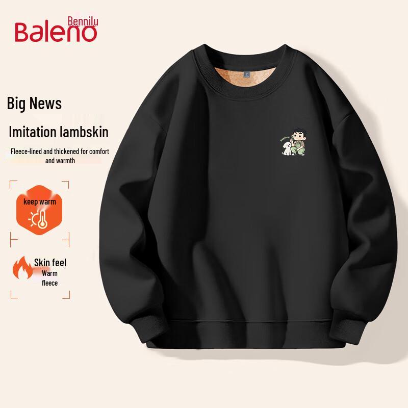 

Baleno Men s Fleece-Lined Crewneck Sweatshirt XL