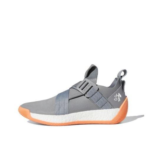 Adidas Ren Zhe x Harden Vol. 2 LS Schnalle Grau G27760