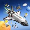 639pcs Creative Series Space Shuttle Astronaut Children's Building Block Toys No Box
