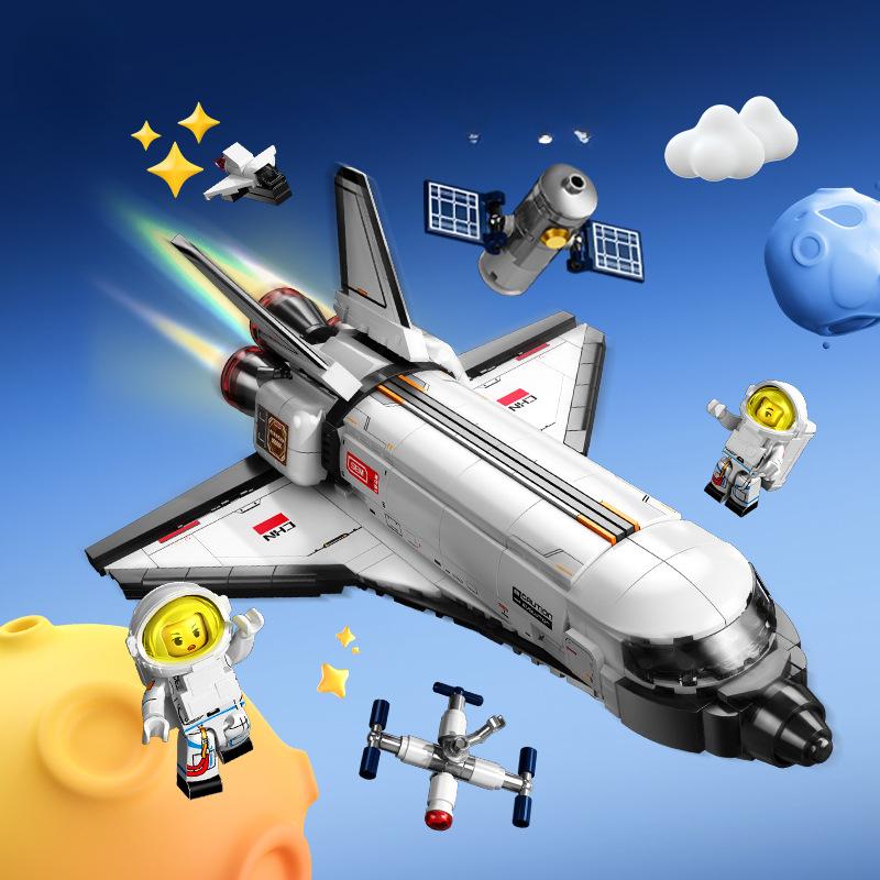 639pcs Creative Series Space Shuttle Astronaut Children's Building Block Toys no box