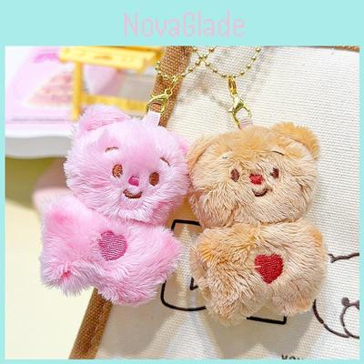 Adorable Jinnew Cream Bear Plush Keychain Brown And Pink Couples Gift Accessory