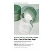 Farmstay Tea Tree Biome Calming Toner Pad 140ml 70 Pads
