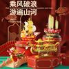 Chinesisches Neujahrsdeko Drachenboot Bausteinspielzeug Plastik Zusammengebaute Modelle Segelboot Glücksbringer Geschenkset