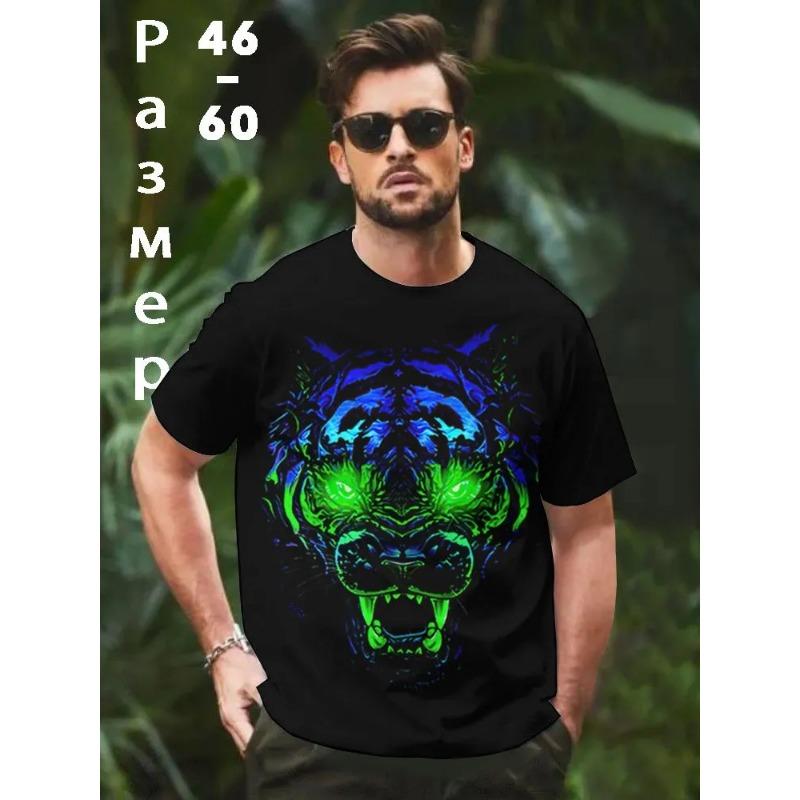 Summer Round Neck 3D Animal Print Top Fashionable Casual Short Sleeved Men's T-shirts