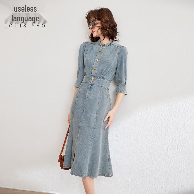 

Платье миди из денима с юбкой «рыбий хвост» в стиле ретро S