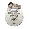 FREEGRID Hold Cream Pomade 50g