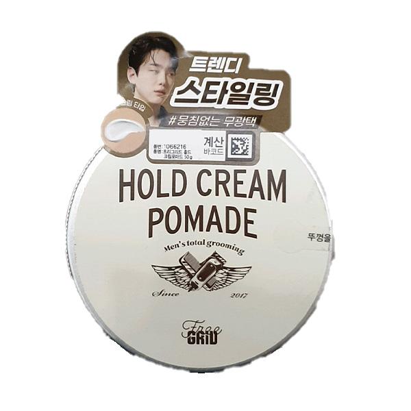FREEGRID Hold Cream Pomade 50g One thing